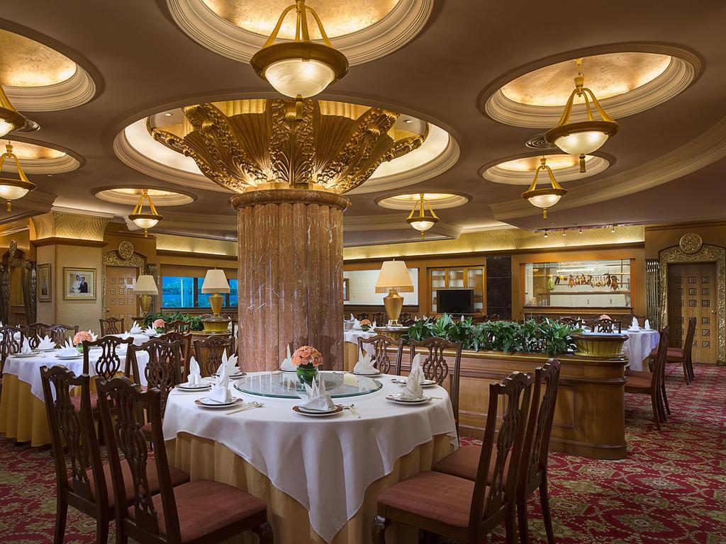 Celebrity International Grand Hotel Beijing Exterior foto