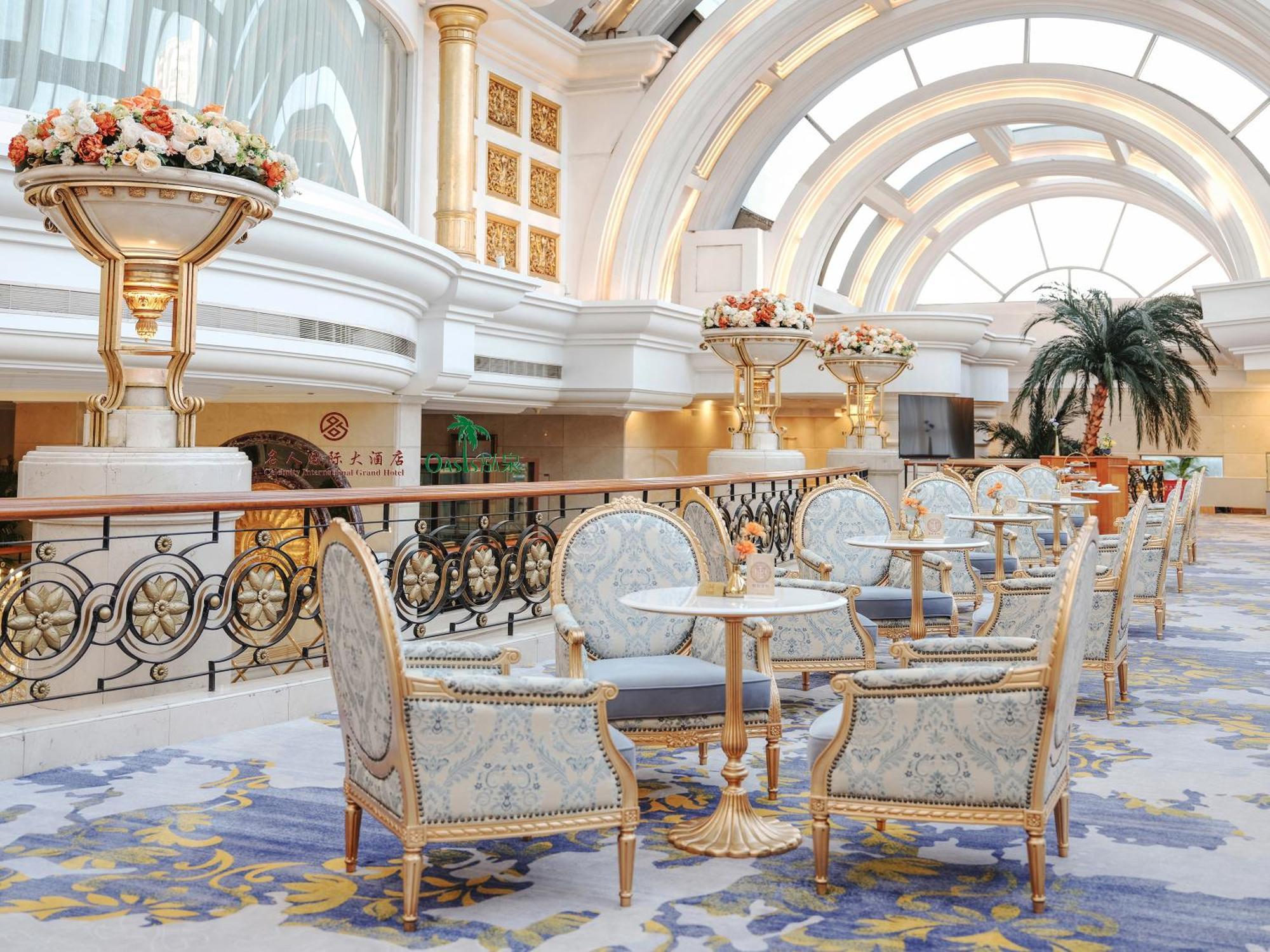 Celebrity International Grand Hotel Beijing Exterior foto