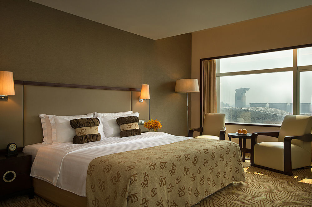 Celebrity International Grand Hotel Beijing Exterior foto